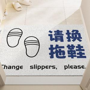 Budis Ковер 50х80 см из ПВХ для прихожей, петельчатый, противоскользящий, Trendy Style