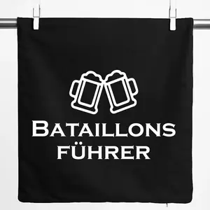 Наволочка Huuraa, подарок командиру батальона на фестиваль стрельб, 40x40 см, черный хлопок, подарок командиру батальона Hellweg Druckerei