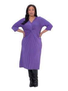 Ulla Popken Платье фиолетового цвета