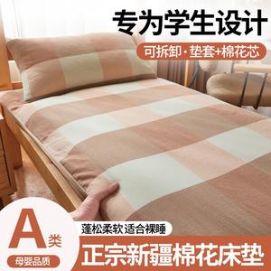 Yalu Наматрасник хлопковый 120х200 см, вес 3 кг, съемный чехол, класс А