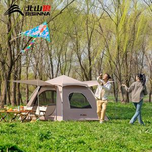 BSWolf уличная палатка для кемпинга, пикника, профессиональное оборудование, портативная складная автоматическая Haoye - коричнево-коричневый, 4-6 человек