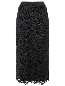 Юбка Ana Alcazar Sahina, черный