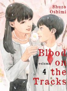 Манга Blood on the Tracks Manga Volume 4