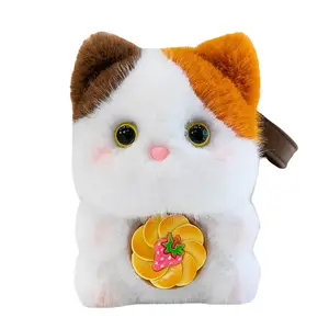 Очаровательный милый маленький зверёк плюшевый кулон 15см высота LOGISTAR, Three Flowers Cat