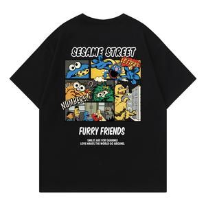 SESAME STREET Футболка унисекс «УЛИЦА СЕЗАМ», Белый