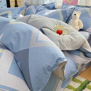 Antarctic Пододеяльник 200х230 см из 100% хлопка, техника тай-дай