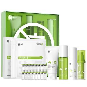 Наборы для ухода за кожей Unisex Fresh One