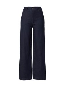 NÜMPH Джинсы с широкими штанинами 'AMBER' в темно-синем цвете