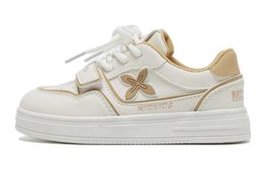 Низкие детские кроссовки для скейтбординга MQD, бежевый/белый/коричневый