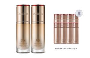 BB / CC крем для женщин MARUBI