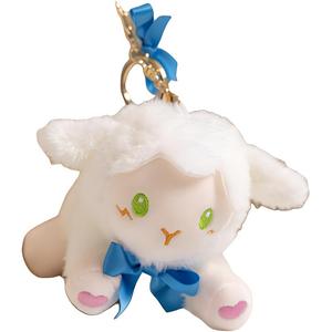 Плюшевый кулон Kiss The Little Lamb Dolls высотой 15 см LEWAHON, белый