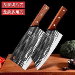 Plys Набор кухонных ножей Dragon Spring, поварской нож, тесак и нож для нарезки