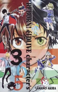 Reborn! elDLIVE Character's 365 Amano Akira Illustration Book (Jump Comics)