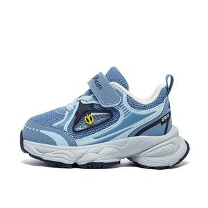 Причудливый Рост Низкие Ботинки для Малышей Baby BIG WASP, Белый Розовый