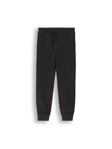 Спортивные брюки Coccodrillo, черный