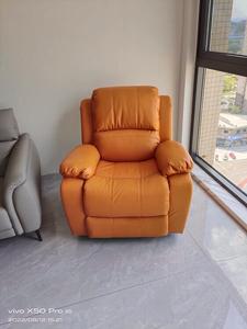 Компьютерное игровое кресло Xihao Orange Breath Skin с ручным откидыванием, 360-градусным вращением и качанием