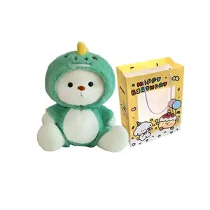 Трансформирующийся шарнирный медведь плюшевая кукла высота 35см/45см CHONGRONGLIANYU, зеленый