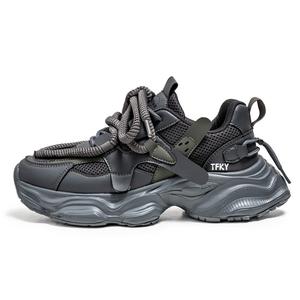 Кроссовки мужские толстые низкие Tfky, бежевый