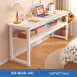 Стол Naijia 120 см двухуровневый теплый белый для дома и девичьей спальни