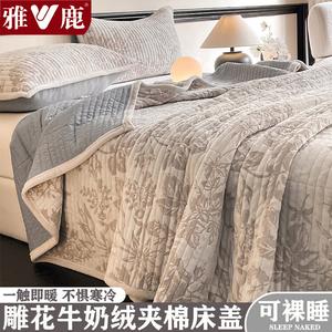 Yalu Комплект постельного белья из 3 предметов (покрывало 220х250 см, 2 наволочки), велюр, цвет Fanhua Bed Cover - Gray