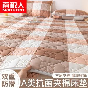 Antarctic Наматрасник 180х200 см, 2 наволочки, цвет Orange Large Grid, класс A