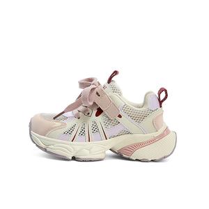 Детская обувь для повседневной жизни ST&SAT, белый/розовый