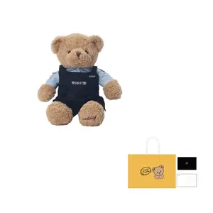 Плюшевая кукла Uniform Professional Image Bear высотой 45 см BOWEN BEAR