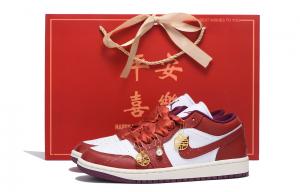 Jordan Баскетбольные кроссовки Air 1 с низким антискользящим износостойким верхом в винтажном стиле, женские, красные, белые