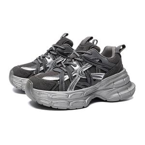 ZHR Амортизирующие износостойкие массивные кроссовки женские низкие серые, цвет Gray[Modern Gray]