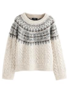 Свитер Next, бежевый