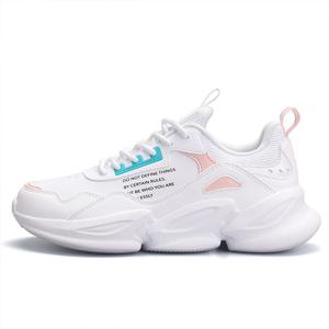 QIAODAN Водонепроницаемые легкие низкие повседневные туфли женские, белые, розовые