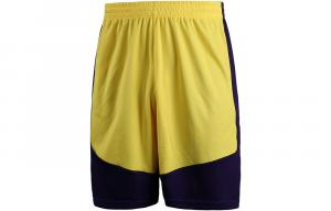 Повседневные шорты мужские желтые Under Armour, желтый