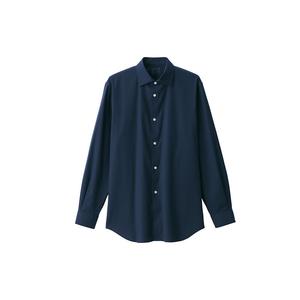 Рубашка мужская Muji с широким воротником, темно - синий