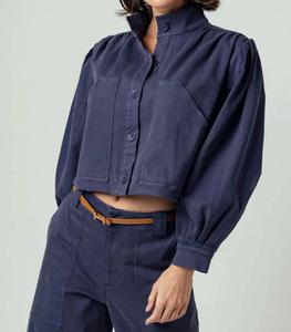 Куртка Ana из стали Sundays, стальной