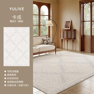 Y U-LIVE Ковер 140х200 см для гостиной/спальни, съемный, машинная стирка, винтажный французский стиль, кастомизируемый, цвет Carrot Red (только ковровое покрытие)