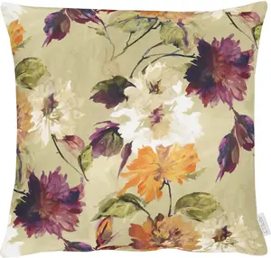 АПЕЛЬТ декоративная подушка "5600", (1 шт.) APELT 48х48 см, цвет beige, multi + geblümt