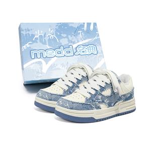Легкие дышащие низкие скейтерские кроссовки для увеличения роста Unisex Medd, белый/синий