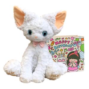 Кукла в виде сидящей немецкой вислоухой кошки разноцветная ирис плюшевая игрушка высота 40см Handsome