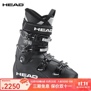 Head Новые двухбортные горнолыжные ботинки EDGE LYT 90 жесткости, серия Comfort, мужские двухбортные горнолыжные ботинки, 600385 285