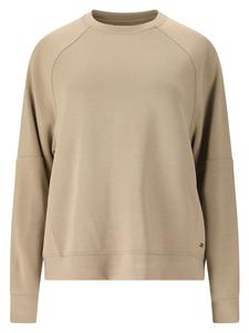 Толстовка Athlecia