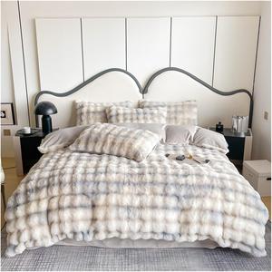 YIZUFU Комплект постельного белья зимний утепленный с градиентом розовый серый фиолетовый из искусственного меха Ash-colored