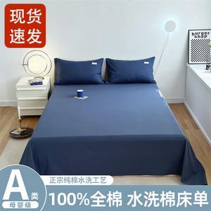 Fuanna Пара наволочек 74х48 см из хлопка, деним синий