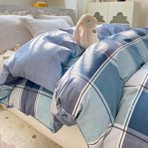 Antarctic Комплект постельного белья 1,5 м: пододеяльник 200x230 см