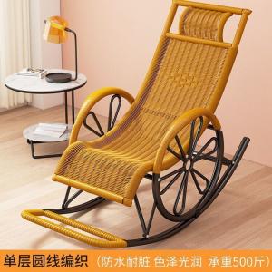 Fantasy Кресло-качалка из ротанга для балкона, двойной слой, круглые линии, цвет champagne, большая инвалидная коляска