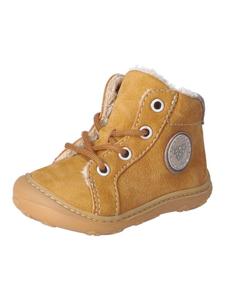 Ботильоны горчичного цвета PEPINO