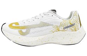 Кроссовки Snake 1.0 унисекс средней высоты белого золота Loop Burn