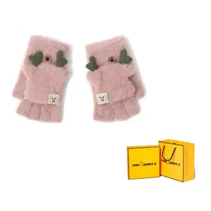 FREE RABBITⅡ Плюшевый термокомплект с короткими рукавами унисекс, Pink