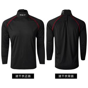 CCM Детский хоккейный костюм для катания с быстрой сушкой, подростковый, с защитой шеи, XL