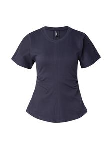 ONLY Футболка в цвете Night Blue