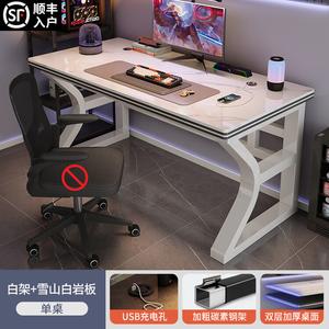 Компьютерный стол Zhenyanxuan Mingzhu Marble 100x60x75 см для студентов, офиса, спальни, игровой, с белой рамой, двухуровневой столешницей Snow Mountain White и отверстием для кабелей USB